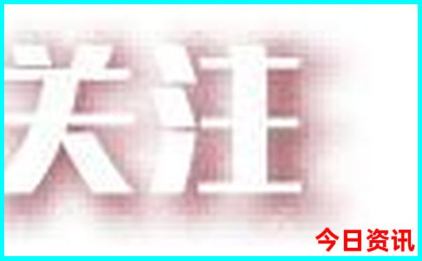 夏天最凉快的地方是哪个城市