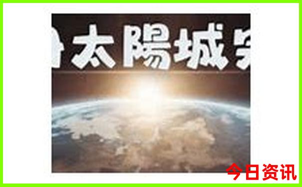 云南大理有什么好玩的地方