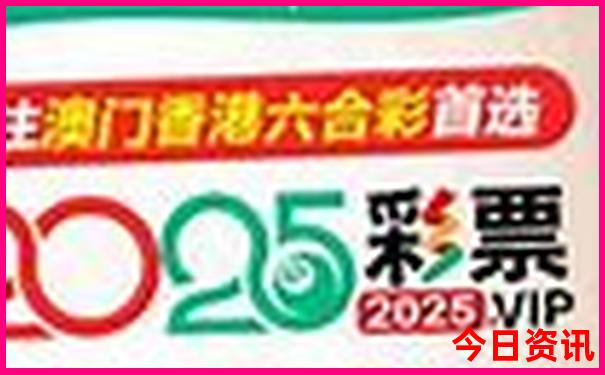 北戴河适合孩子玩的景点